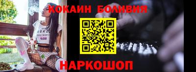 стафф Ликино-Дулёво