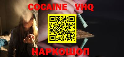 бутират Ливны