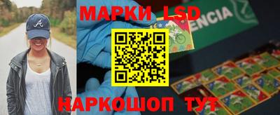 ALPHA PVP Лесосибирск