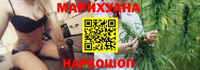 ALPHA PVP Лесосибирск
