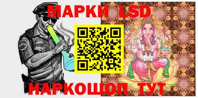 ALPHA PVP Лесосибирск