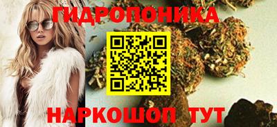 ALPHA PVP Лесосибирск