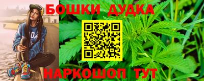 ALPHA PVP Лесосибирск