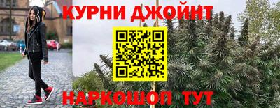 ALPHA PVP Лесосибирск