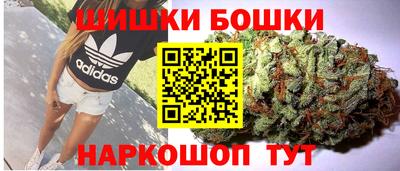 стафф Ликино-Дулёво