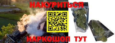 ALPHA PVP Лесосибирск
