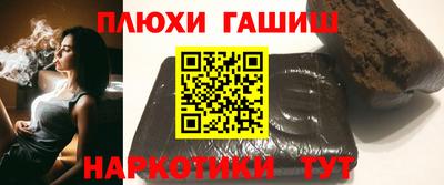 стафф Ликино-Дулёво