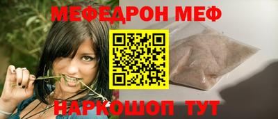 ALPHA PVP Лесосибирск