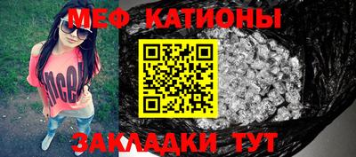ALPHA PVP Лесосибирск