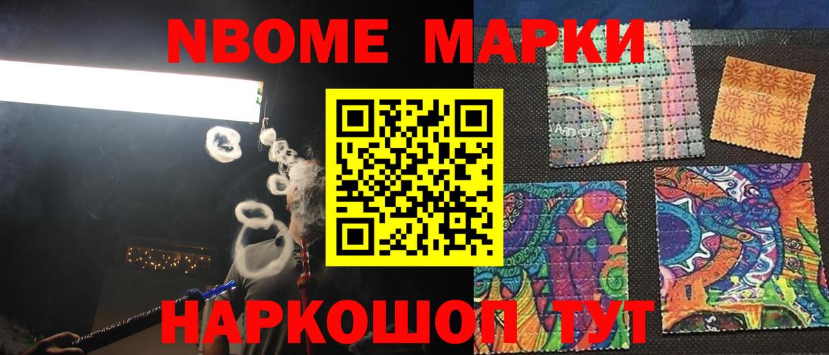 Зима  LSD-25 экстази кислота  Лсд 25 экстази  Лсд 25 экстази ecstasy  Вход с VPN 